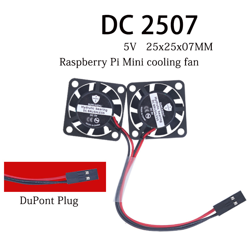 NEW DC 5V 0.11A 2507 25x25x07M - Raspberry Pi Water Cooling Kit 评论和价格