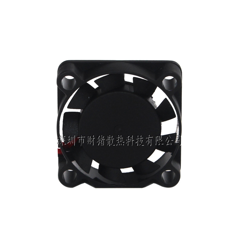 NEW DC 5V 0.11A 2507 25x25x07M - Raspberry Pi Water Cooling Kit 评论和价格